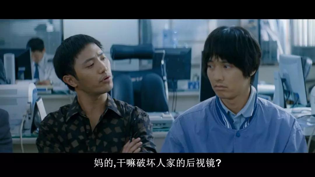 吹《寄生虫》不如吹它