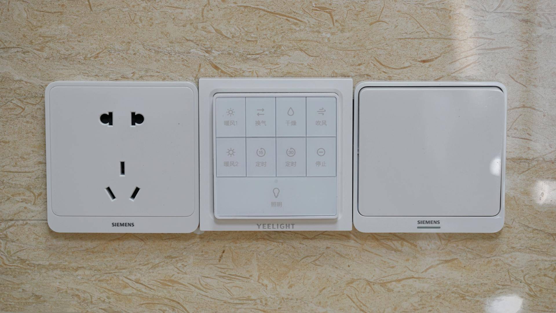 家用插座更换,怎样自己改开关插座