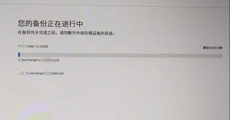 用supportassist备份后怎么还原,supportassist