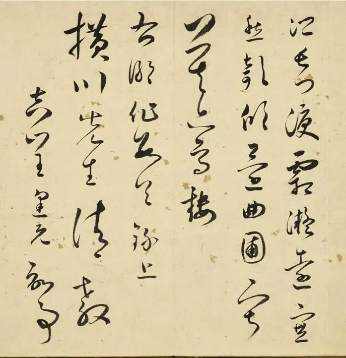 王逢元书法,王逢元书法作品欣赏