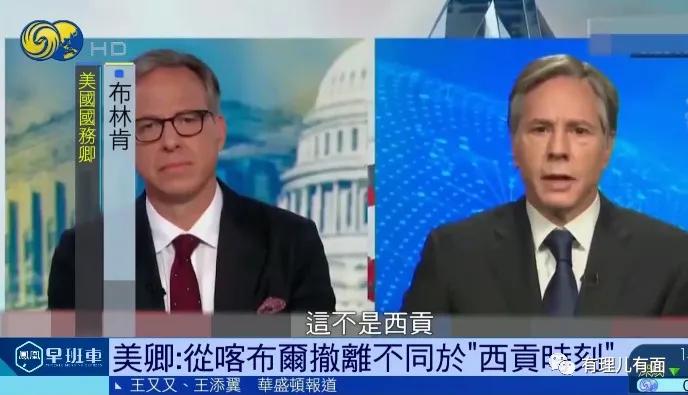 阿富汗军事对中国军事对比,阿富汗战争塔利班前世今生