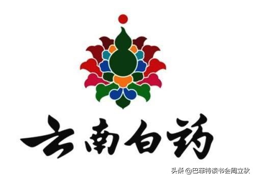 两件国宝重器,两件价值连城的文物