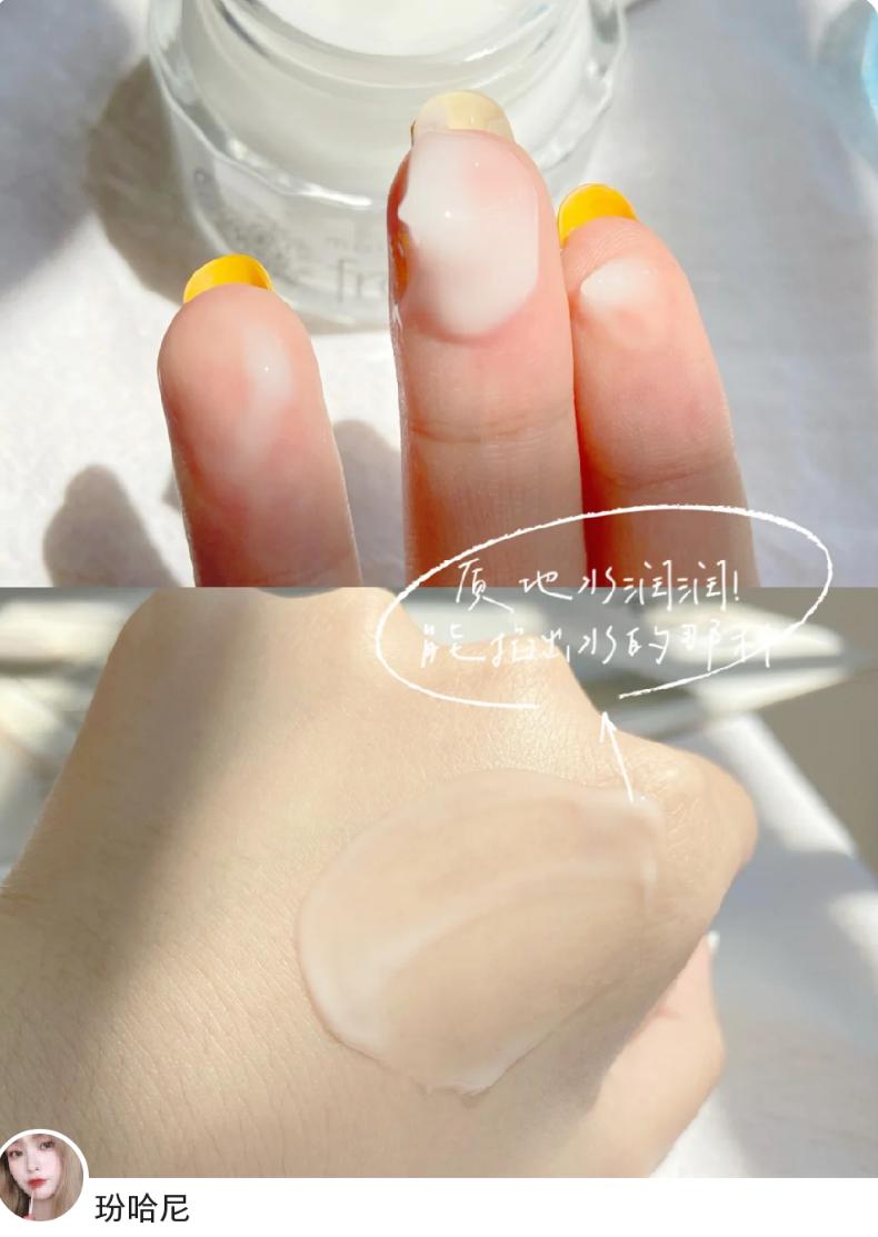 秋冬保湿必备面霜良心推荐,换季皮肤干燥保湿面霜推荐