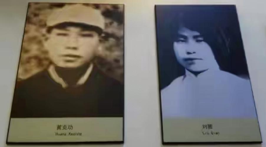 1937年,一位红军旅长连开2枪杀害16岁女友,毛主席含泪写下批示