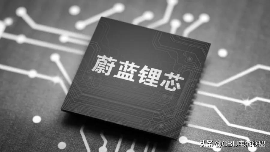 蔚蓝锂芯天鹏电源投28亿,天鹏电源哪一年被蔚蓝锂芯收购