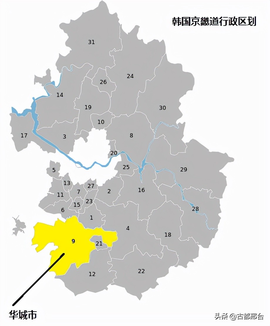 邢台有个国际姐妹城市一韩国华城市