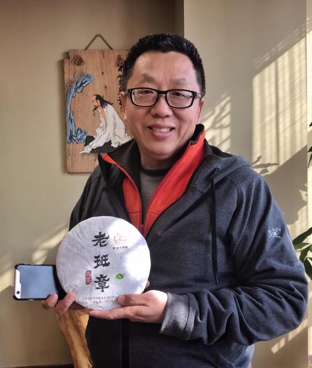 2019我们一起出发,2019我们在一起爱心志愿者大会