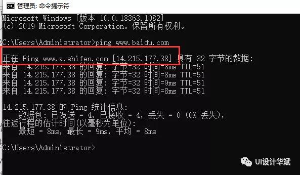 ui设计零基础该如何入门呢,ui设计入门需要学哪些知识呢