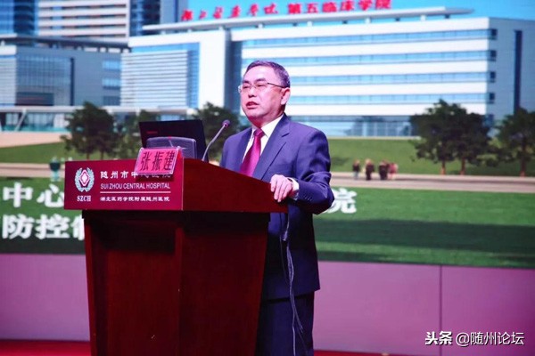 随州市中心医院,随州中医医院新址