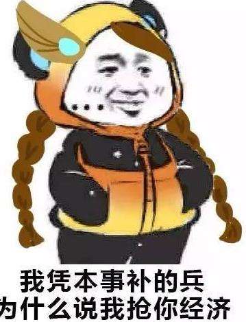 王者荣耀峡谷最近更新情况,王者峡谷即将迎来的大更新