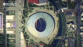 站在哪座山可以俯瞰北京全景,从超远距离看地球