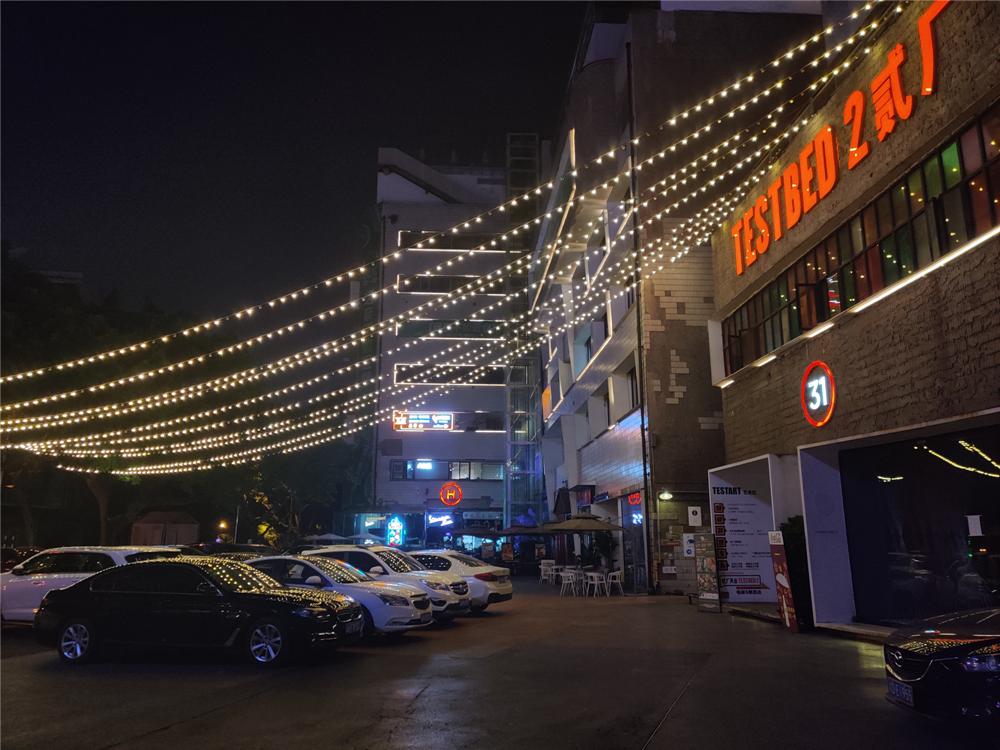 不负夜色不负卿！重庆为夜经济注入更多活力