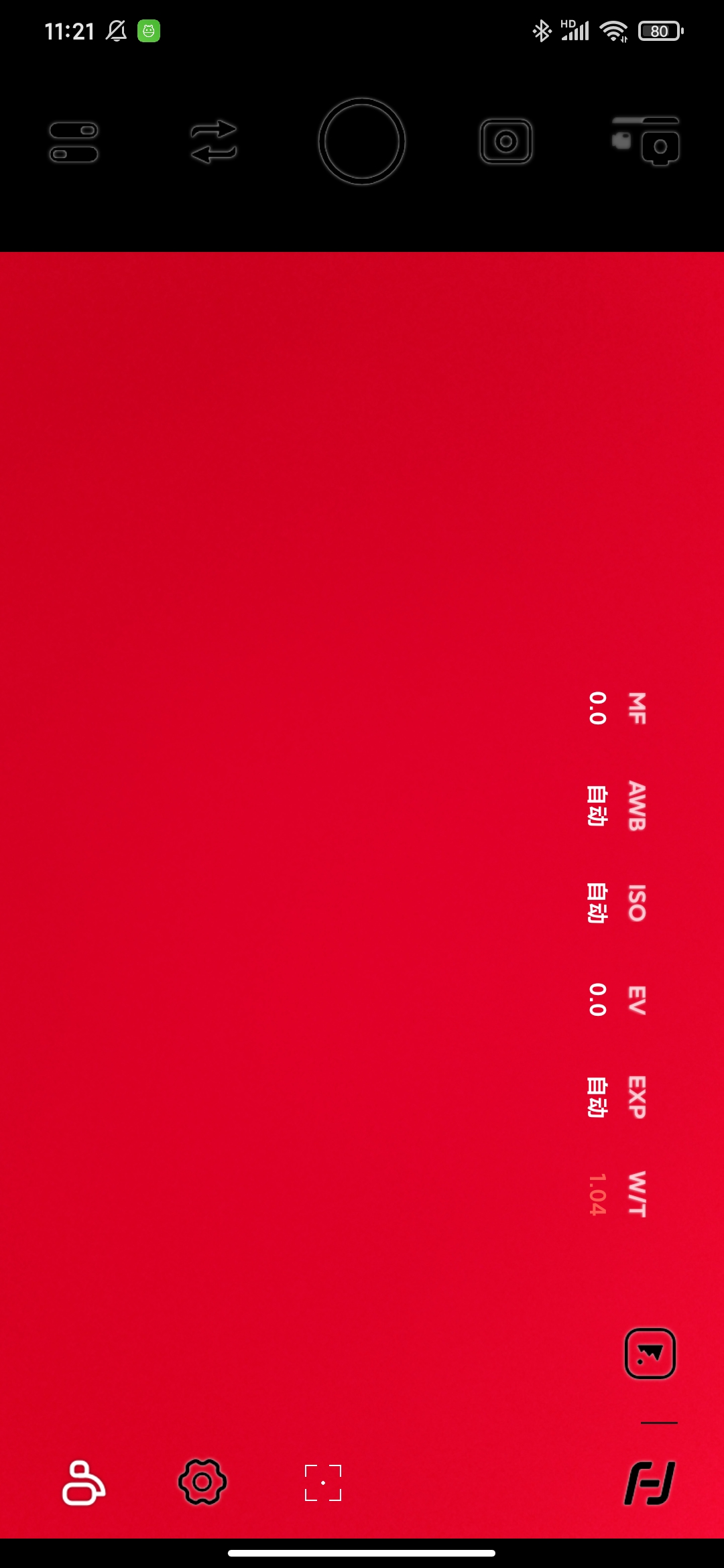 云台自拍杆支架三合一推荐,自拍杆专用相机