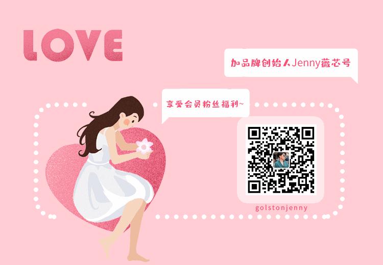 影响珍珠品质和价值的6大因素,你知道吗?