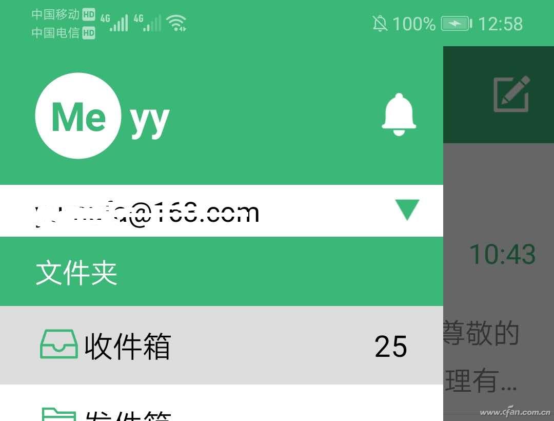 软路由网站推荐,软网