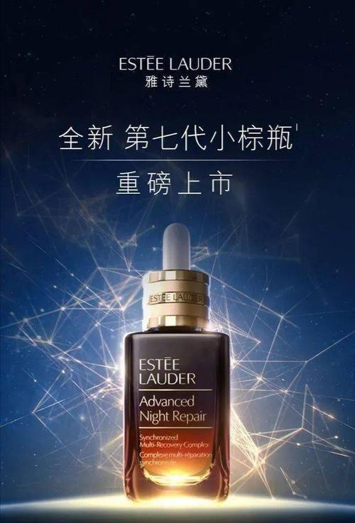 cpb贵妇散粉,小众的贵妇散粉