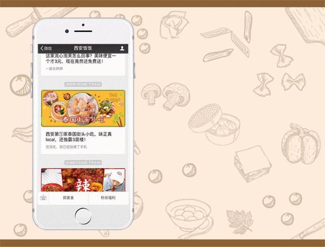 等了整整365天，奈九第二届造梦节终于来了！奖金20000块！