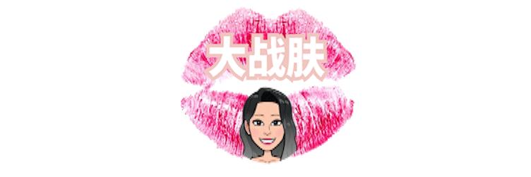 大牌香水推荐miumiu,大牌平价香水爱马仕