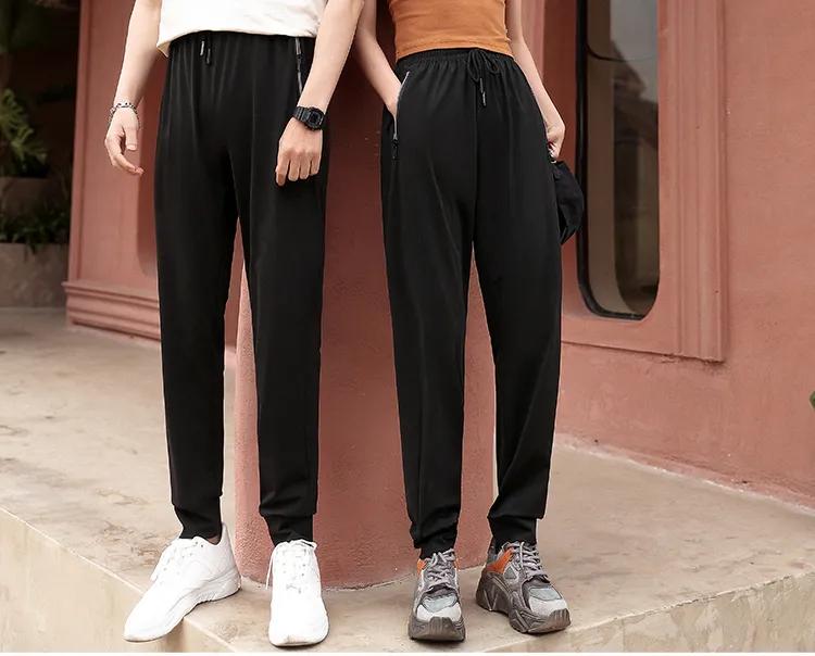 夏天穿最凉快的冰丝长裤,夏天也可以穿的清凉长裤