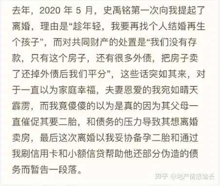 海航还能坚持多久,海航已度过最艰难时期
