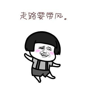 易瘦养成记,易瘦习惯打造易瘦体质