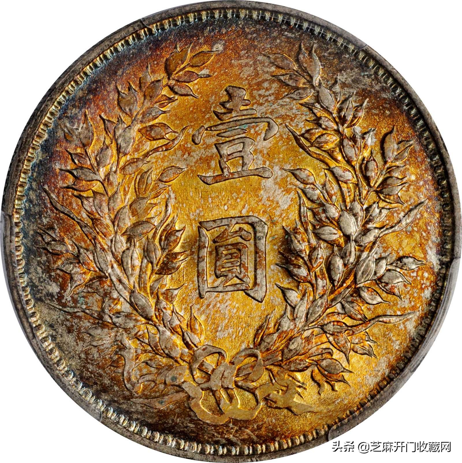 袁大头银元清洗过值钱吗,怎么保养清理袁大头