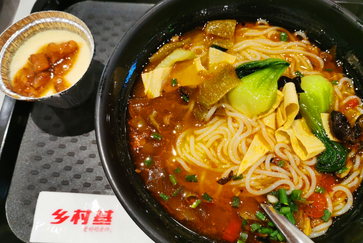 乡村基为什么所有门店味道一样,乡村基是重庆本土品牌吗