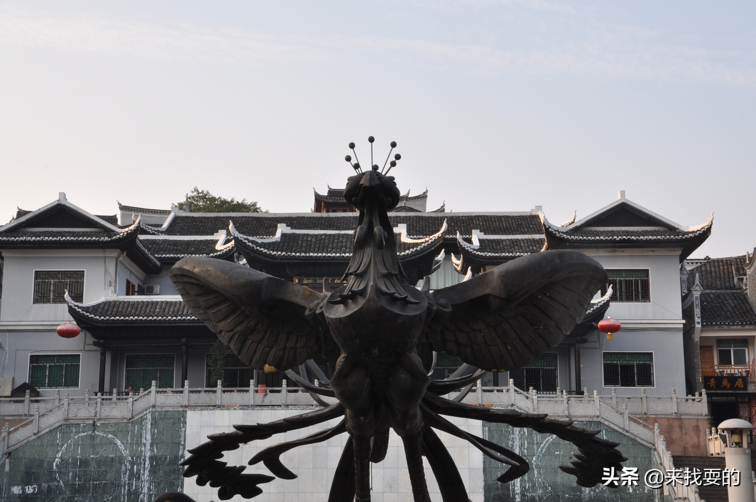 湖南湘西美丽山城,湖南湘西凤凰腊尔山