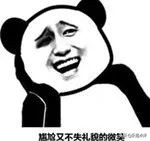 昆山月入1w的副业,昆山2019年最赚钱的项目