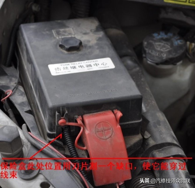 深度分析，别克风扇线路烧坏故障原因及解决方案
