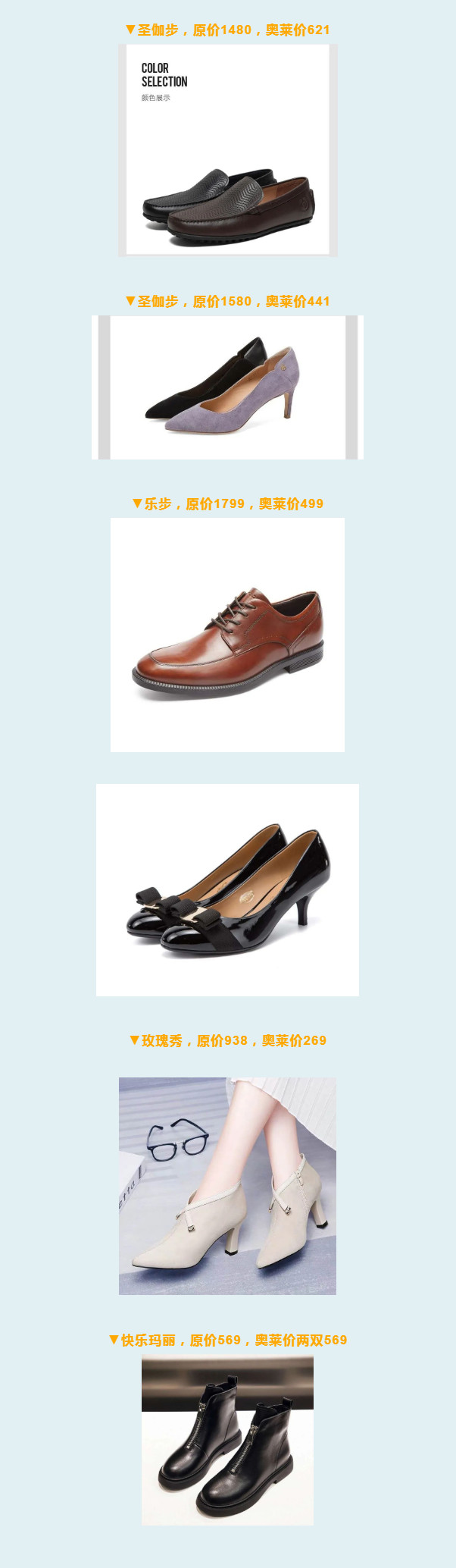 奥莱大牌特惠低至1折起,咸阳王府井奥莱打折攻略