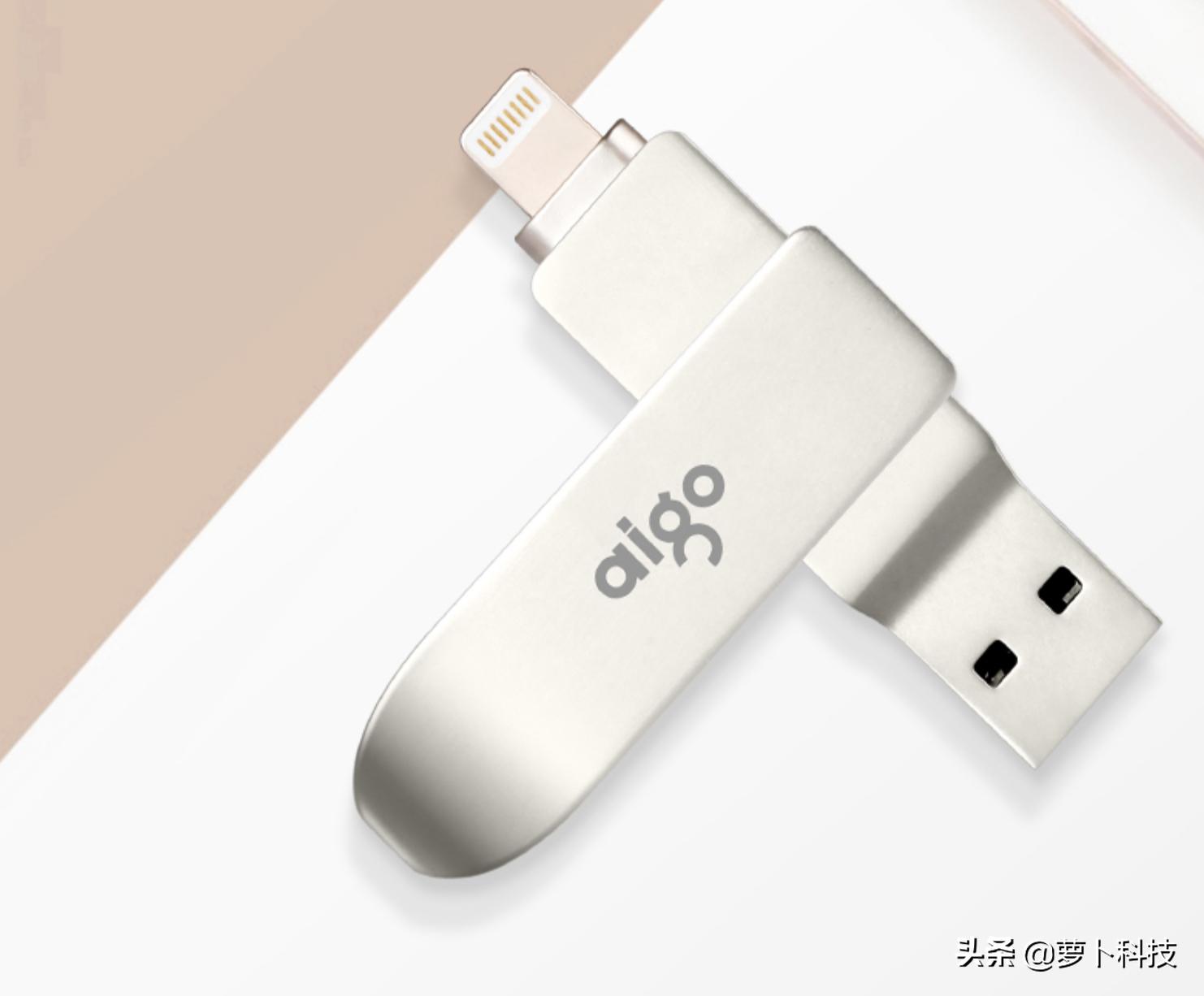 苹果爱国者认证,苹果mfi认证防丢器