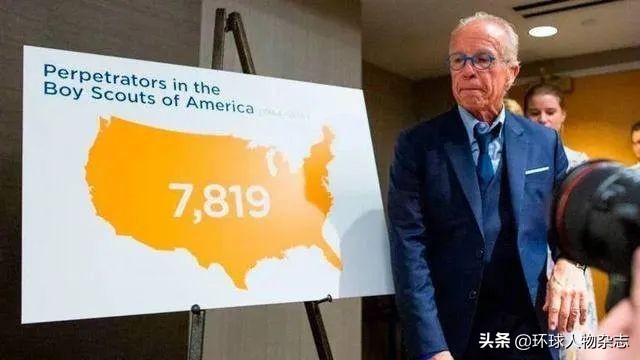 美国童子军性侵案,美国未成年童子军