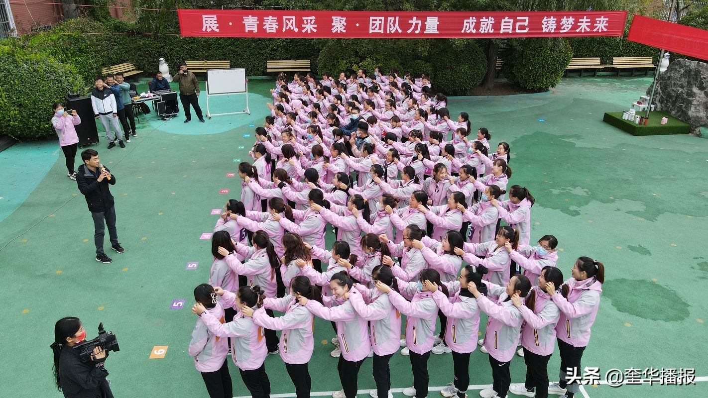 翰林新城幼儿园亲子活动,茌平翰林幼儿园2022春季招生