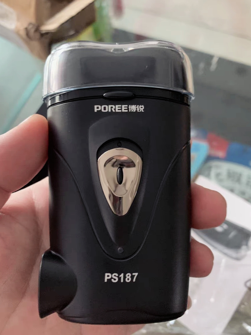 推荐几款最好用的剃须刀,好物种草飞利浦剃须刀