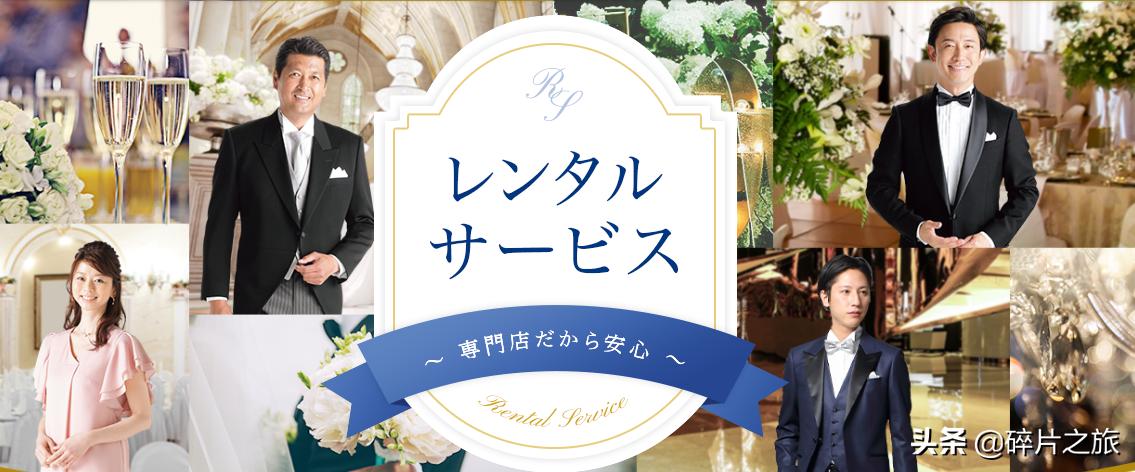 东京购物商品,东京购物必买的几款女装