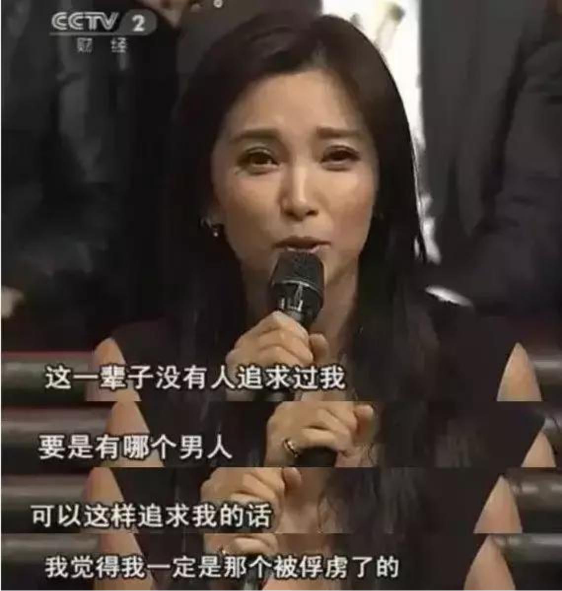 野心家邓文迪完整版,邓文迪前夫默多克家产