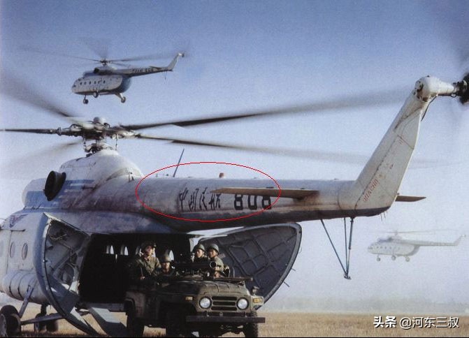 中苏联合制造直升机,60年代中苏直升机