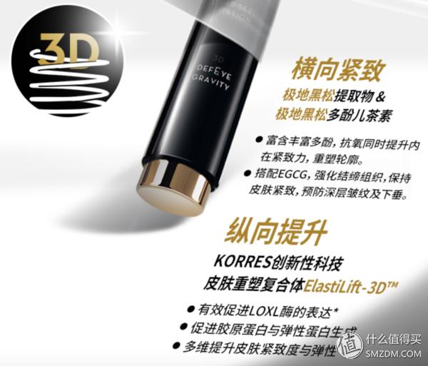 最适合双11买的护肤品,双11必买清单美妆大牌