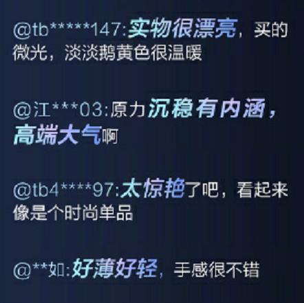 vivox60怎么样现在还值得入手吗,vivox60是否值得入手