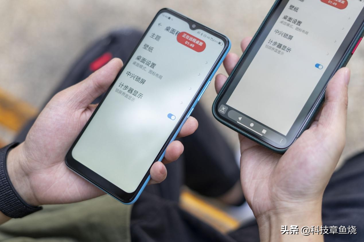 中兴5g时光机发布会,中兴新一代5g手机