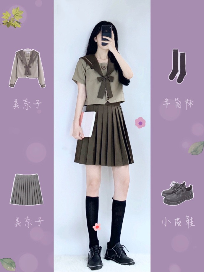 日本jk高级感,日本jk小穿搭