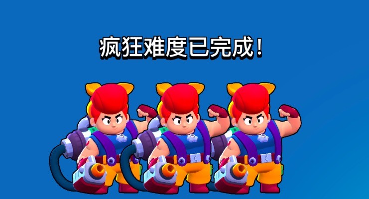 荒野乱斗24赛季最擅长培养的英雄,荒野乱斗帕姆阵容搭配