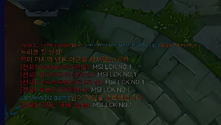 中韩对抗赛1-3,中韩对抗赛力挽狂澜