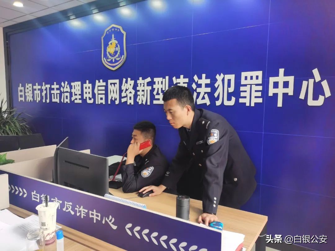 群众可以拨打96110进行咨询吗,96110打电话不接会通知派出所吗