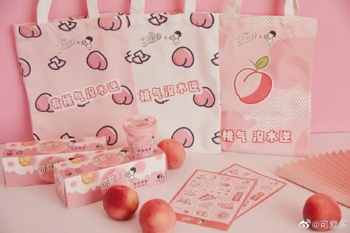 安慕希酸奶包装设计理念,安慕希酸奶新升级香草