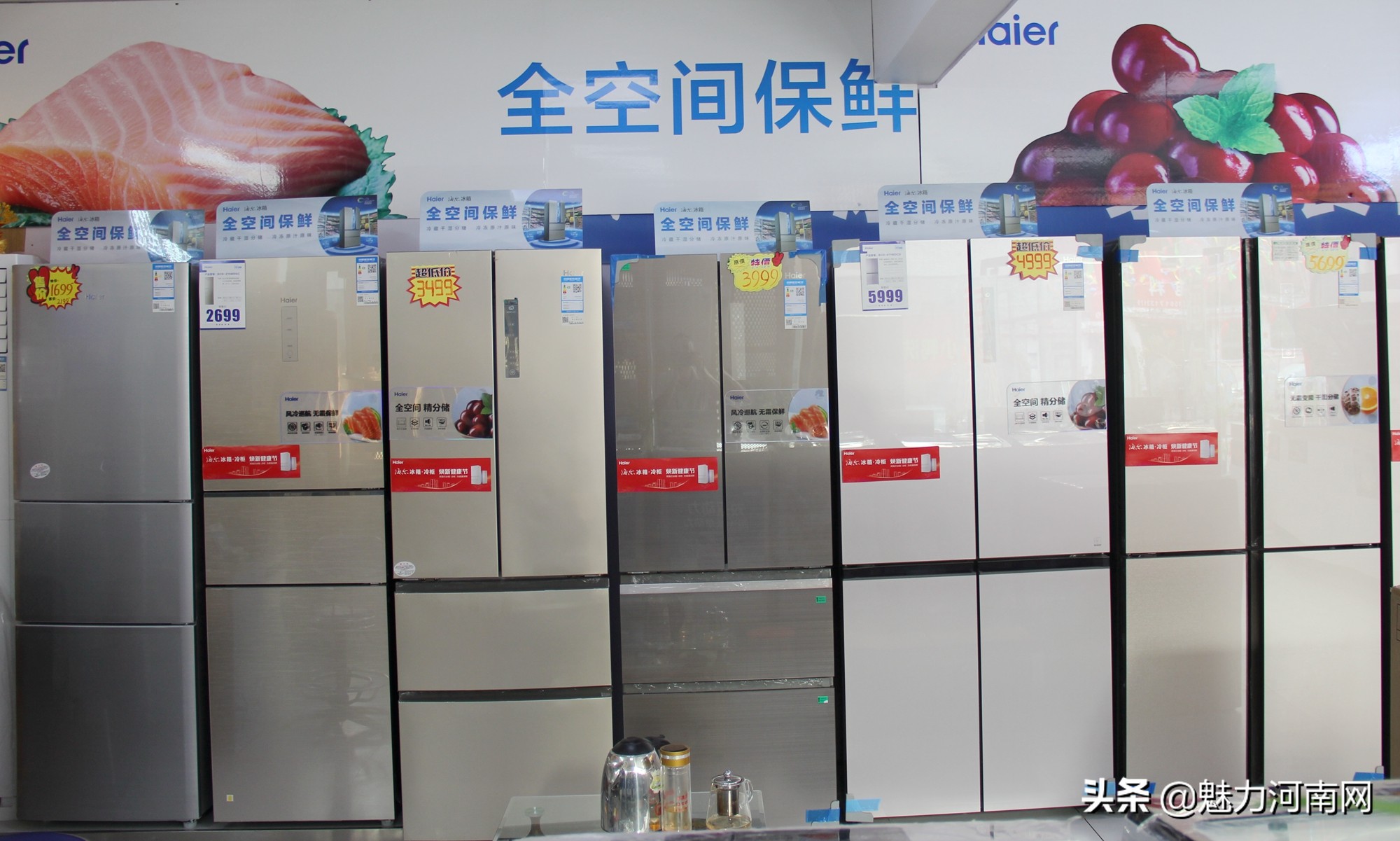 中原区建设路附近家电市场,买家电到苏宁易购建设路旗舰店