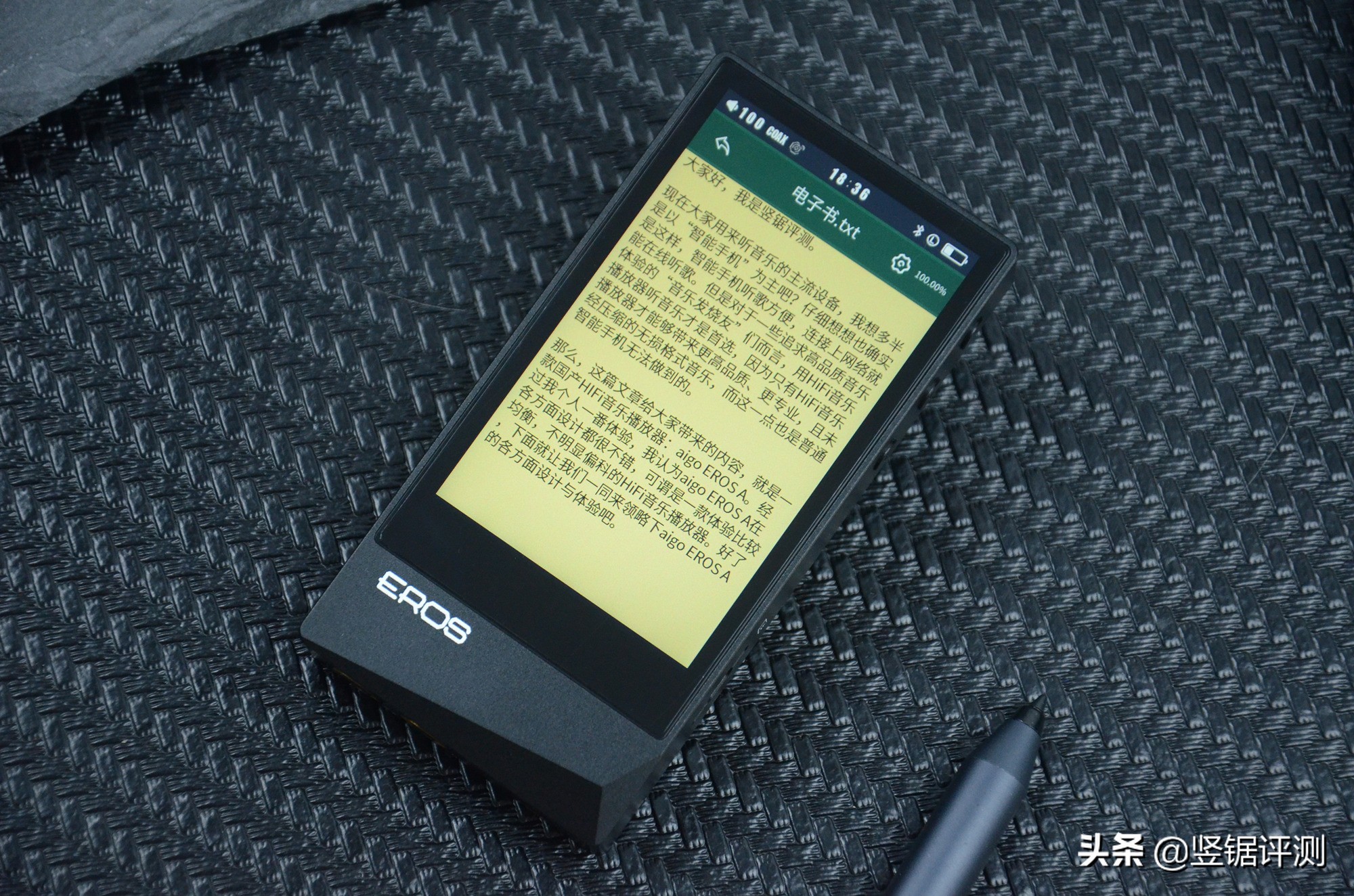 国产“发烧级”音乐*放播**器:aigoEROSA评测,支持独立解码DSD音乐