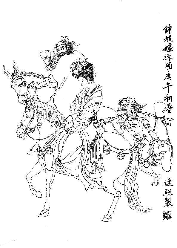 彭连熙工笔白描人物作品,工笔戏曲净角人物白描底稿