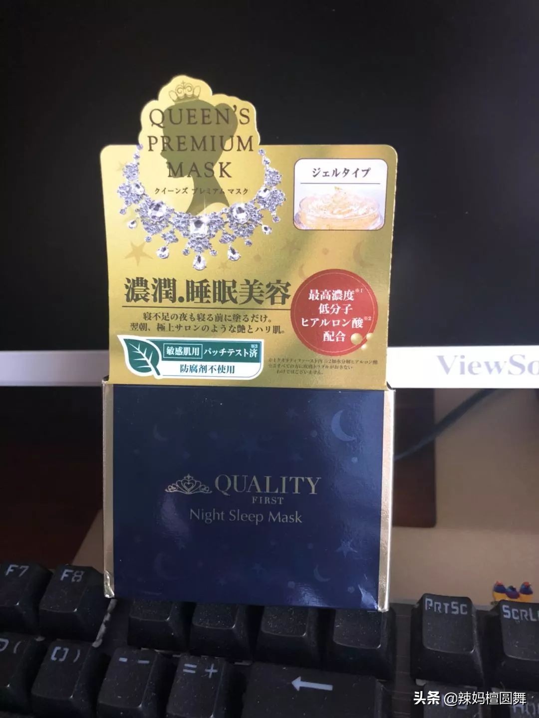 便宜好用的药妆店,药妆店必备清单
